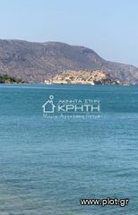 Συγκρότημα διαμερισμάτων 0 τ.μ. πρός πώληση, Ν. Λασιθίου, Άγιος Νικόλαος-thumb-1