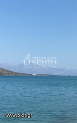 Συγκρότημα διαμερισμάτων 0 τ.μ. πρός πώληση, Ν. Λασιθίου, Άγιος Νικόλαος-thumb-2
