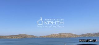Συγκρότημα διαμερισμάτων 0 τ.μ. πρός πώληση, Ν. Λασιθίου, Άγιος Νικόλαος-thumb-3