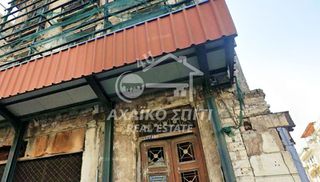 Επιχειρηματικό κτίριο 565 τ.μ. για πώληση