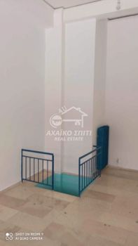 Γραφείο 25τ.μ. για ενοικίαση-Πάτρα » Πάτρα - κέντρο