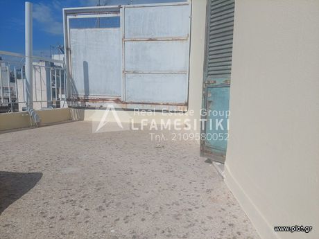 Apartment 100sqm for sale-Vironas » Analipsi