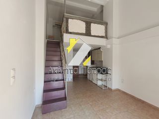 Διαμέρισμα 38 τ.μ. για πώληση