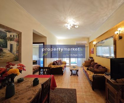 Apartment 98 sqm for sale