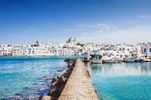Hotel 3.850sqm for sale-Paros » Naousa