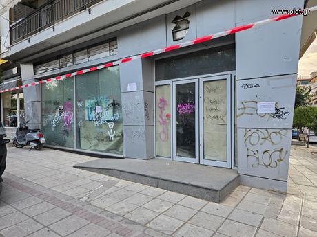 Κατάστημα 123 τ.μ. για πώληση