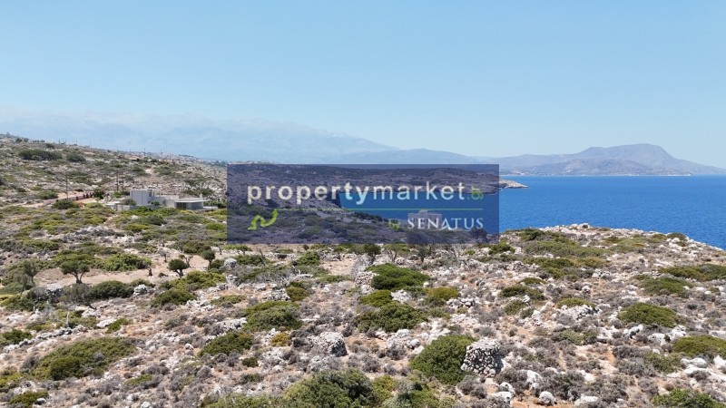 Οικόπεδο 20.550 τ.μ. προς πώληση, Κόκκινο Χωριό