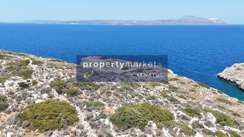 Οικόπεδο 20.550 τ.μ. προς πώληση, Κόκκινο Χωριό