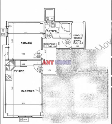 Studio / γκαρσονιέρα 44 τ.μ. για πώληση, Θεσσαλονίκη - Κέντρο, Παπάφη