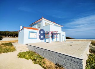 Μεζονέτα 197 τ.μ. για πώληση