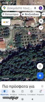 Οικόπεδο 2.600 τ.μ. για πώληση