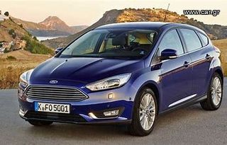 Ford Focus 2017 Η ΤΙΜΗ ΕΙΝΑΙ ΕΝΔΕΙΚΤΙΚΗ