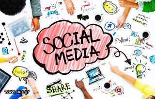 Είσαι άνθρωπος που σου αρέσουν τα Social Media;