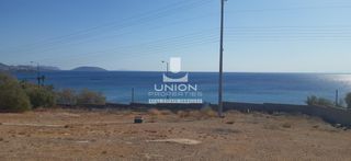 Οικόπεδο 3.568 τ.μ. για πώληση
