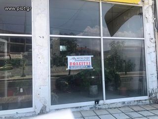 Κατάστημα 210 τ.μ. για πώληση, Ημαθία, Βέροια-thumb-1