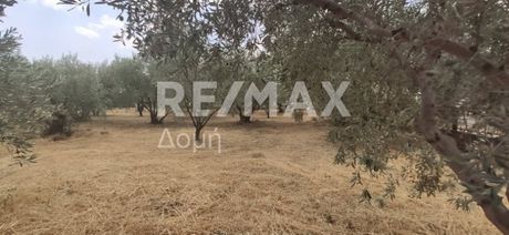Land plot 1.968sqm for sale-Almiros » Krokio
