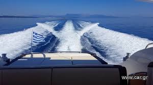 Καπετάνιος