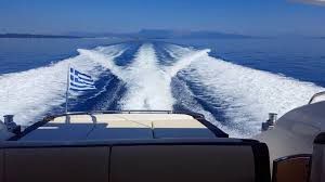 Καπετάνιος