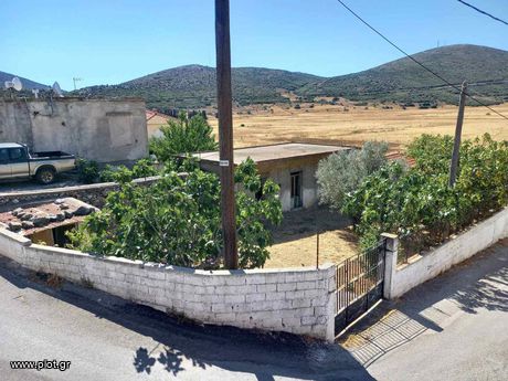 Οικόπεδο 300 τ.μ. για πώληση