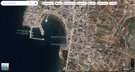 Κτίριο 1.473 τ.μ. για πώληση