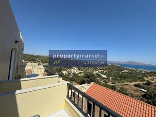 Συγκρότημα διαμερισμάτων 600 τ.μ. για πώληση