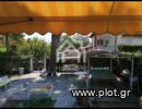 Land plot 500sqm for sale-Triglia » Nea Triglia