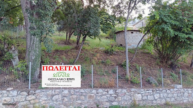 Οικόπεδο 780 τ.μ. για πώληση, Ν. Καρδίτσας, Ιθώμης