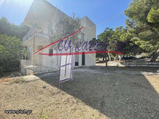 Μονοκατοικία 188 τ.μ. πρός πώληση