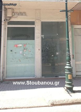 Store 59 sqm for sale, Ilia, Pirgos
