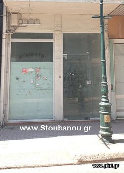 Κατάστημα 59τ.μ. για ενοικίαση-Πύργος » Κέντρο