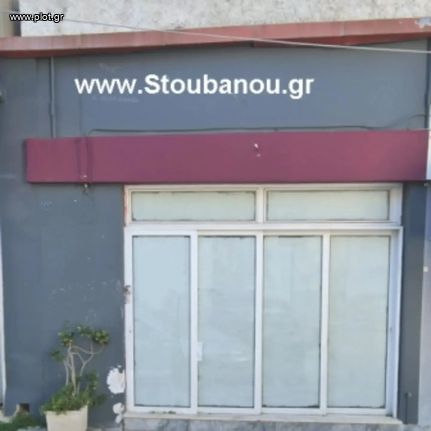 Store 35 sqm for rent, Ilia, Pirgos