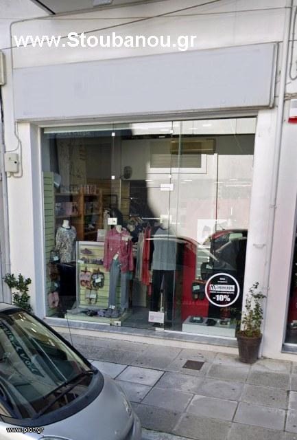 Κατάστημα 45 τ.μ. για πώληση, Ν. Ηλείας, Πύργος