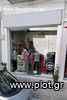 Store 45sqm for sale-Pirgos » Center