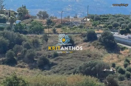 Οικόπεδο 4.652 τ.μ. για πώληση