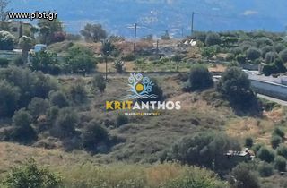 Οικόπεδο 4.652 τ.μ. για πώληση