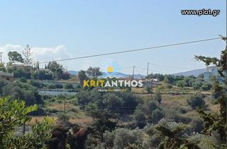 Οικόπεδο 4.652 τ.μ. για πώληση, Ν. Ρεθύμνου, Ρέθυμνο-thumb-10