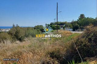 Οικόπεδο 4.652 τ.μ. για πώληση, Ν. Ρεθύμνου, Ρέθυμνο-thumb-12