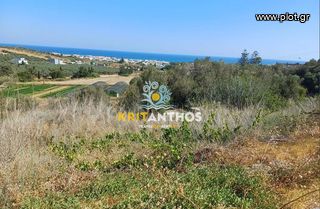 Οικόπεδο 4.652 τ.μ. για πώληση, Ν. Ρεθύμνου, Ρέθυμνο-thumb-15