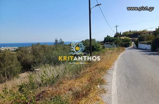 Οικόπεδο 4.652 τ.μ. για πώληση, Ν. Ρεθύμνου, Ρέθυμνο-thumb-16