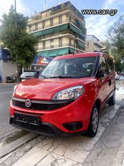 Fiat Doblo 2017 long 1.6 Multijet 16V Start&Stopp Lounge '17-thumb-1