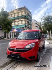 Fiat Doblo 2017 long 1.6 Multijet 16V Start&Stopp Lounge '17-thumb-2