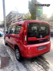 Fiat Doblo 2017 long 1.6 Multijet 16V Start&Stopp Lounge '17-thumb-3
