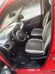 Fiat Doblo 2017 long 1.6 Multijet 16V Start&Stopp Lounge '17-thumb-6