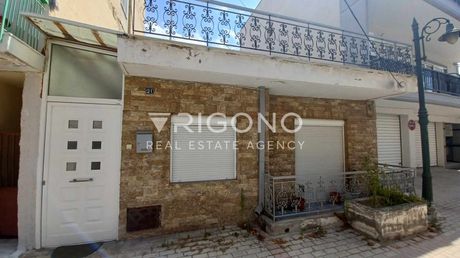 Detached home 54sqm for sale-Evosmos » Evosmo