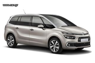 Citroen C4 Picasso '16