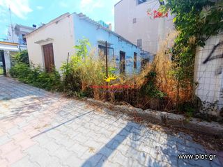 Μονοκατοικία 80 τ.μ. για πώληση