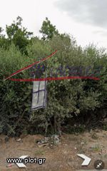 Land plot 192 sqm for sale