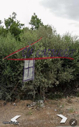 Οικόπεδο 192 τ.μ. για πώληση, Αθήνα - Δυτικά Προάστια, Αχαρνές