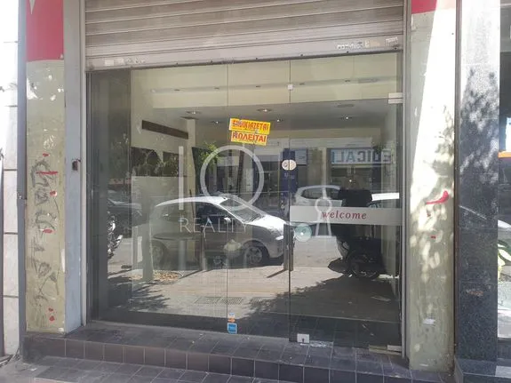 Store 124 sqm for rent, Piraeus, Piraeus - Center