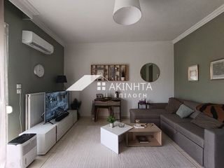 Διαμέρισμα 54 τ.μ. για πώληση